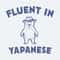 Funny Meme Fluent In Yapanese Bear Silly SVG.jpg