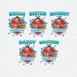 paw patrol birthday bundle png files