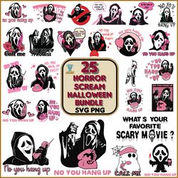 25 horror scream halloween svg bundle