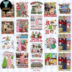 home alone christmas bundle png