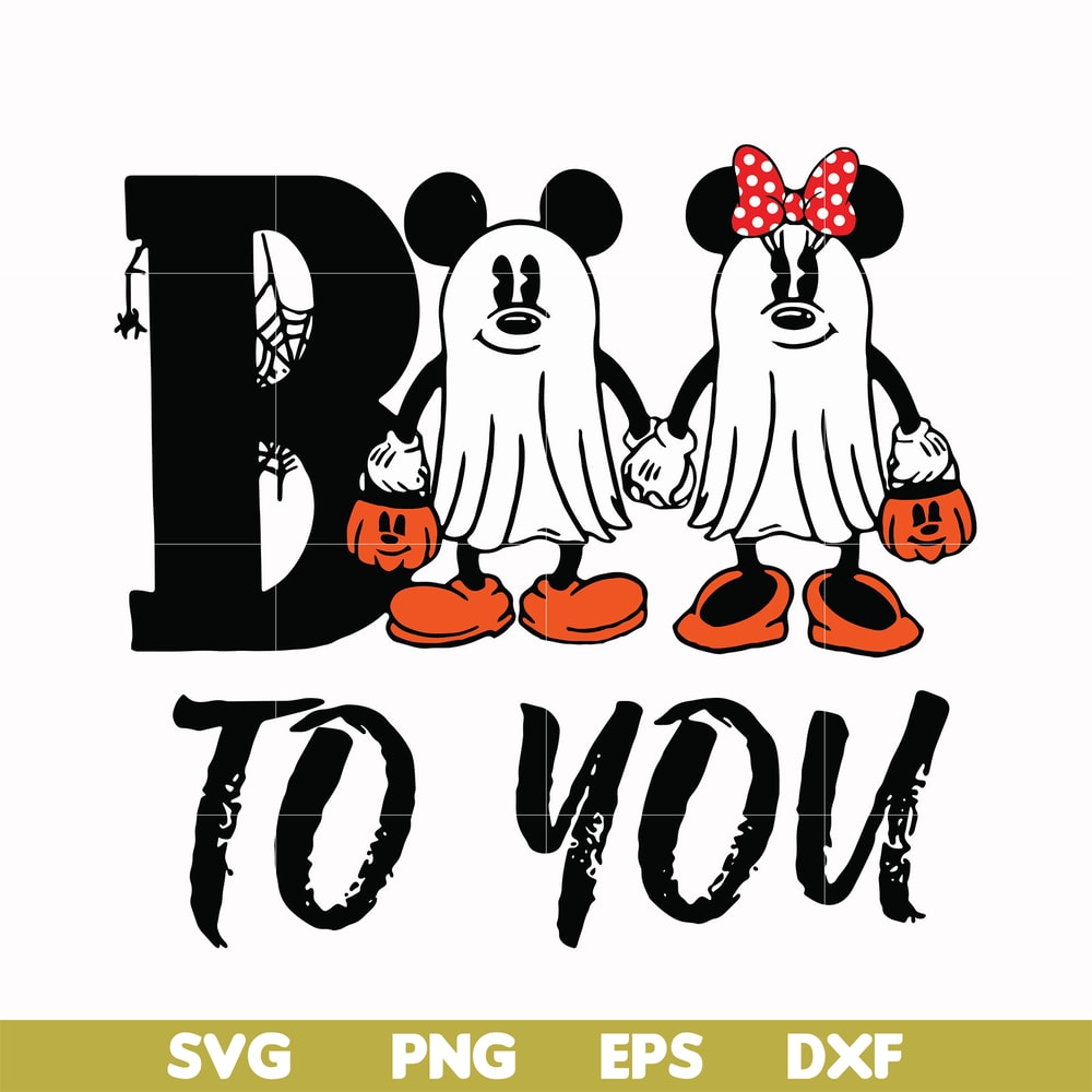 HLW0152-Boo boo to you svg, png, dxf, eps digital file HLW0152.jpg