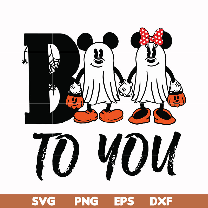 HLW0152-Boo boo to you svg, png, dxf, eps digital file HLW0152.jpg