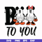 HLW0152-Boo boo to you svg, png, dxf, eps digital file HLW0152.jpg
