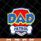 FTD05052112-Dad patrol svg, Fathers day svg, png, dxf, eps digital file FTD05052112.jpg