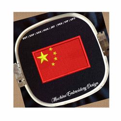 china flag embroidery design | china national flag embroidery file | flag of china machine embroidery patterns