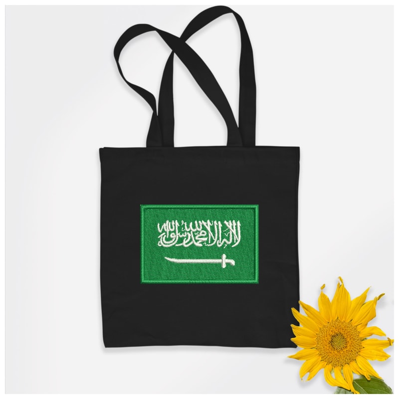 Saudi arabia flag bag image.png