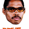 Pootie Tang.png