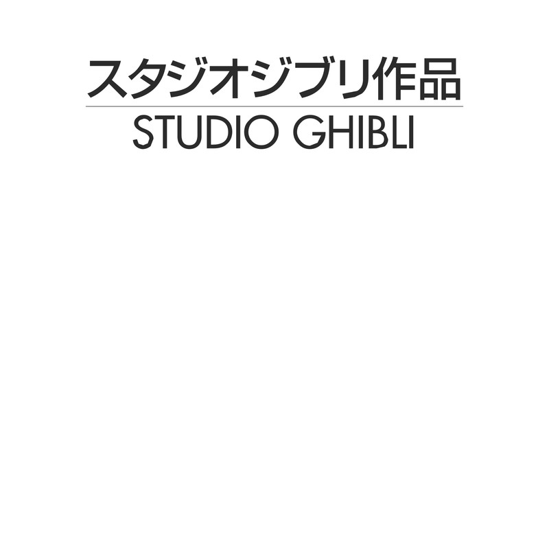 studio ghibli.png
