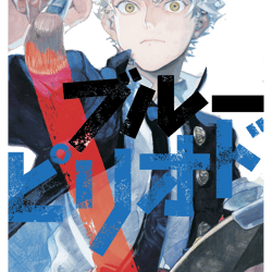 anime blue period yatora yaguchi png transparent background file digital download