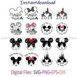 Bundle Squad SVG, Family Vacation SVG, Magical Kingdom SVG, Family Squad SVG, Friend Squad SVG, Making Family Memories