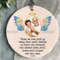 Those We Love Do Not Go Away Ornament Png Loss Of Grandma Grandpa Memorial Ornament Instant Downloa 1