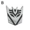 3D Decepticon Emblem Sticker, Transformer Badge, Cool Autobots Logo, Tail Decal, Motorcycle Car Styling Accessories