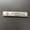 3D Aluminum Alloy Car Styling Umbrella Corporation Badge, Stickers, Emblem Decals, Auto Accessories