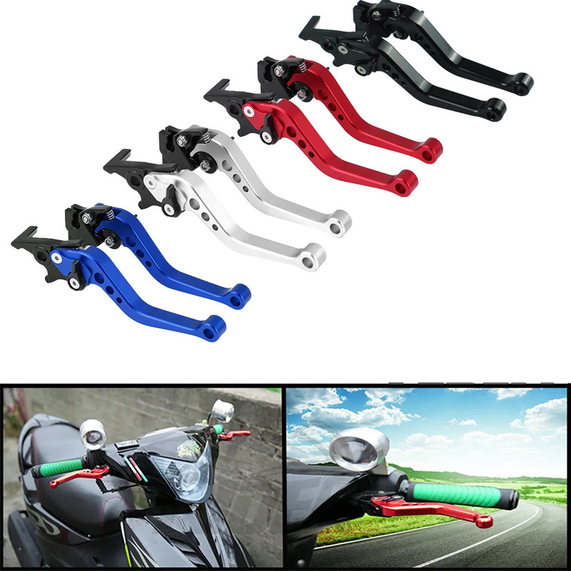Universal Motorcycle Brake Levers SDTW Adjustable Hand Lever GY6 Modified Horn Bike Accessories 0