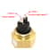 VDO Water Temperature Sensor Universal Water Temperature Gauge VDO Meter For Car Auto Truck Boat 2