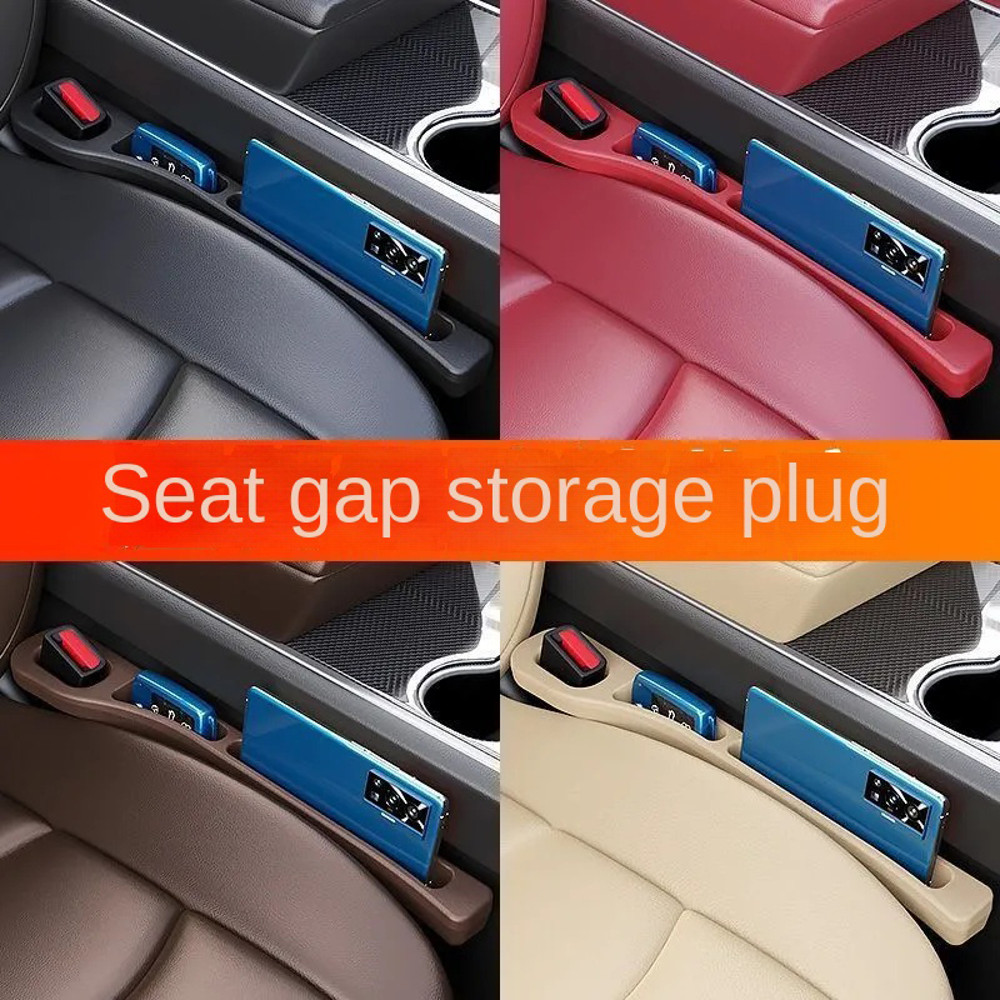 Leak Proof Strip Artifact, Car Seat Gap Filler Strips, Crack Storage Box, Practical Car Interior Supplies Collection