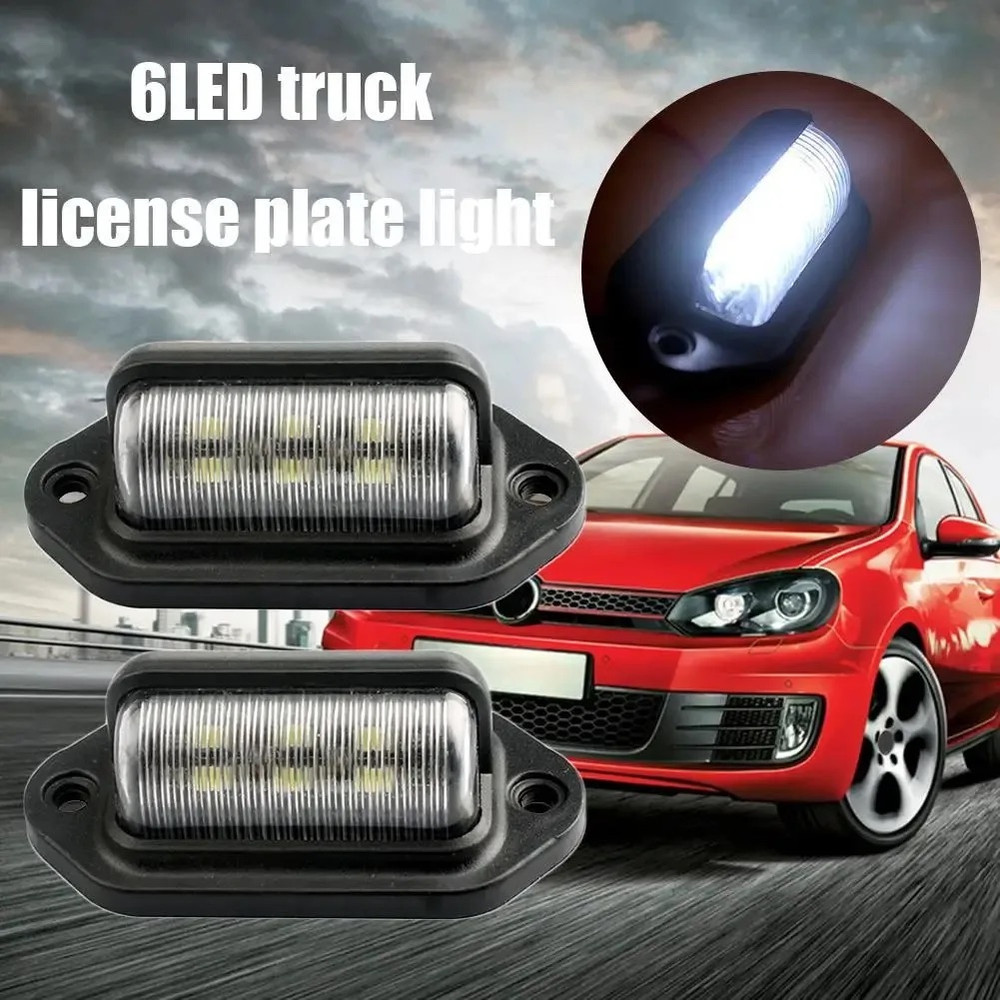 White LED Car License Light Tag Lamp For SUV Truck Trailer Van And Step Illumination 1