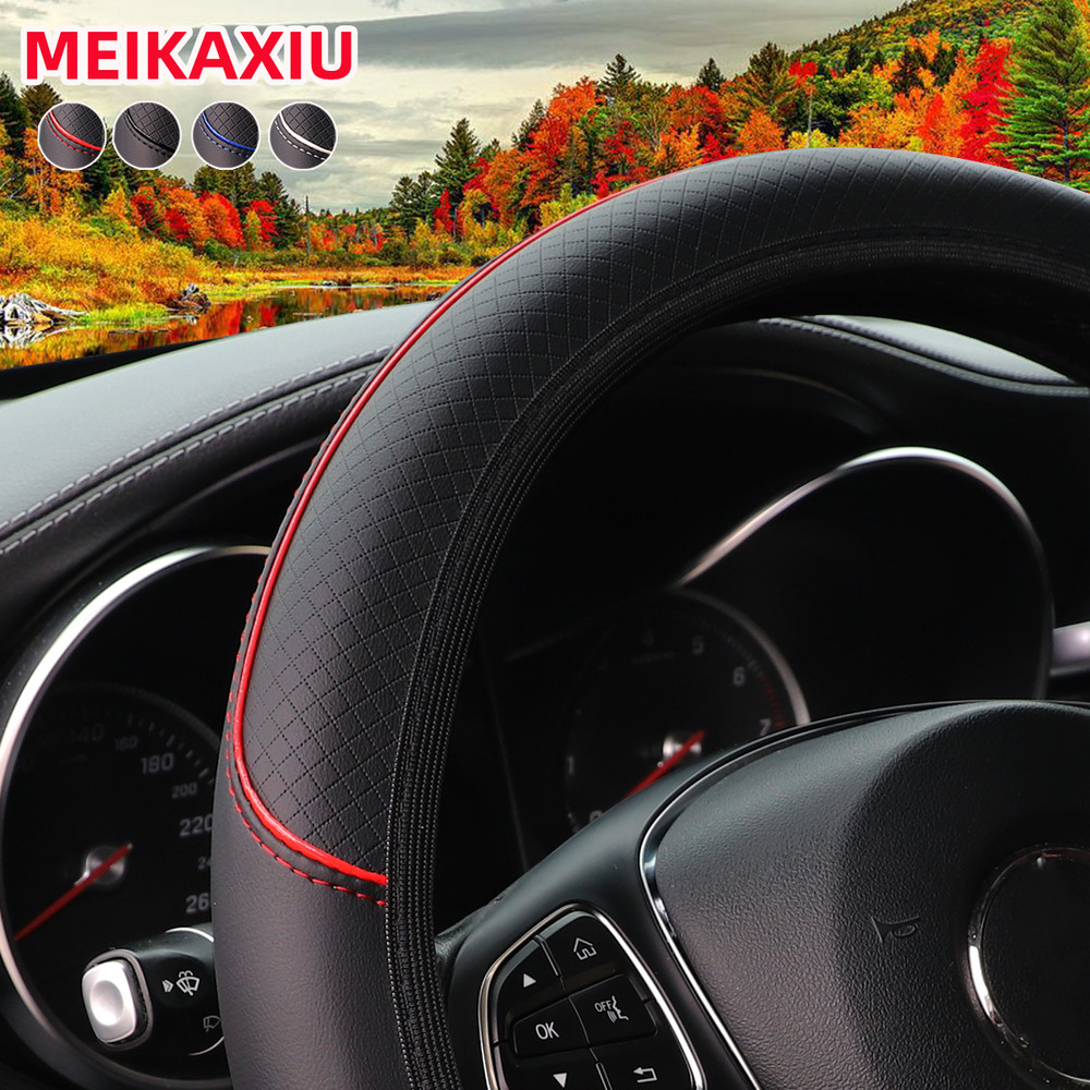 Red Blue Strip Trim Leather Embosed Steering Wheel Cover No Inner Ring Car Interior Accessories 1
