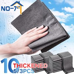 Thickened Magic Cleaning Cloth Microfiber Glass Clean Towel Reusable Washable Lint-free Cleaning