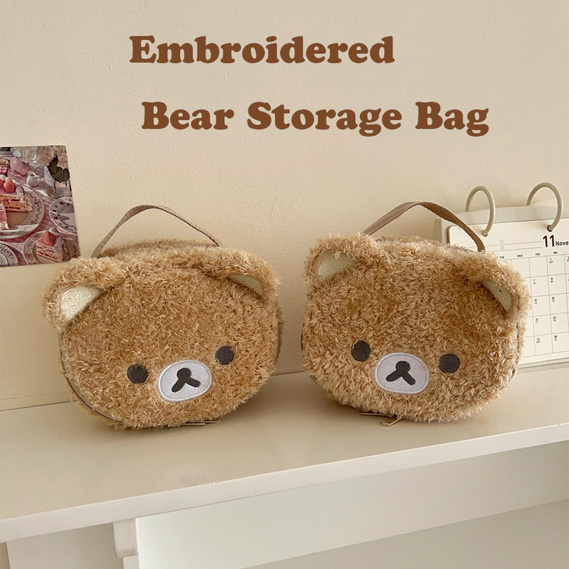 Anime Relaxed Bear Plushes Makeup Case Women Jewelry Storage Pouch Organizer Gift 2