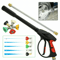 Heavy Duty High Pressure Washer Gun Set 1