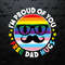 I'm Proud Of You Free Dad Hugs SVG.jpg