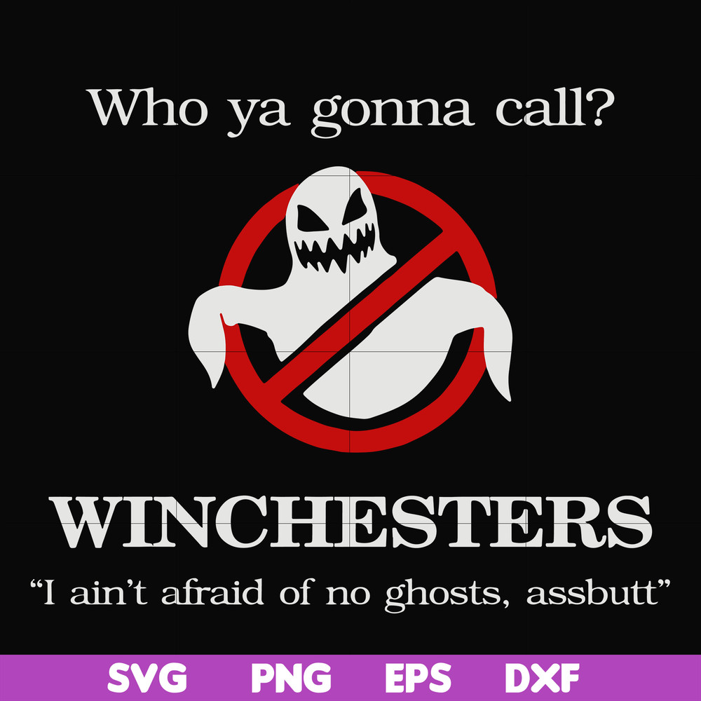 HLW0126-who ya gonna call svg, png, dxf, eps digital file HLW0126.jpg