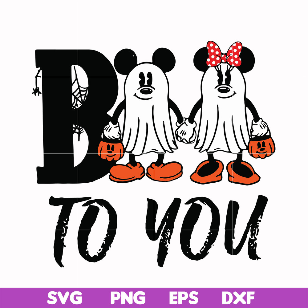 HLW0152-Boo boo to you svg, png, dxf, eps digital file HLW0152.jpg