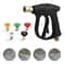 High Pressure Washer Gun Foam Spray Wand Car Wash Short Wand With Nozzle 2