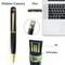 Mini Body Video Recorder Hidden Camera Pen Portable USB DVR HighQuality Security Cam For OntheGo U