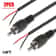 Male Plug To Bare Wire Audio Speaker Cable Cord For Subwoofer HDTV Home Theater System High Fidelit 0