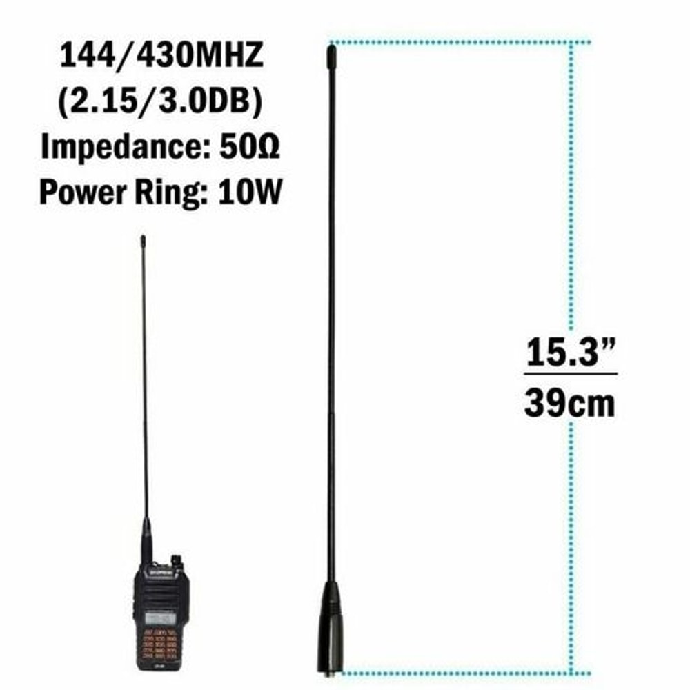 Baofeng Dual Band Antenna SMA Female HighGain Better Signal Reception 3