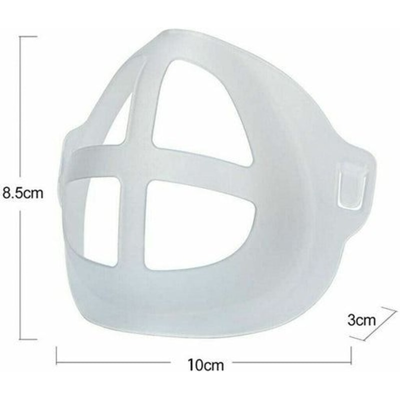Face Mask Bracket Inner Stand Holder For Mouth Breathing Space Frame Protects Makeup Increases Mask 3