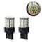 LED Reverse Tail Brake Turn Signal DRL Light Bulb 6000K White 64SMD High Brightness Durable 9