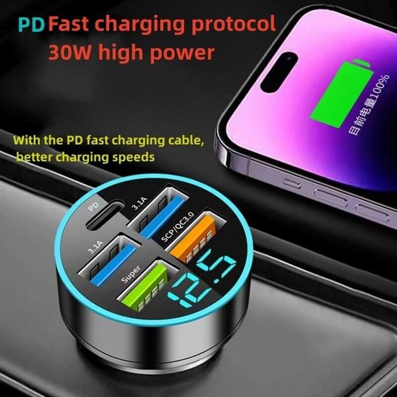 5Port USB Super Fast Car Charger Adapter Quick Charging MultiDevice Car Charging Station 7