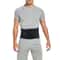 Lumbar Support Waist Belt For Men And Women Adjustable Lower Back Brace For Pain Relief Comfortable 3
