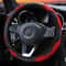 Red Black Leather Car Steering Wheel Cover Antislip Carbon Fiber Universal Fit 2