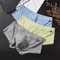 Mens Sexy Underwear Low Waist Briefs U Pouch Boxers Striped Shorts Underpants Breathable Comfort 9