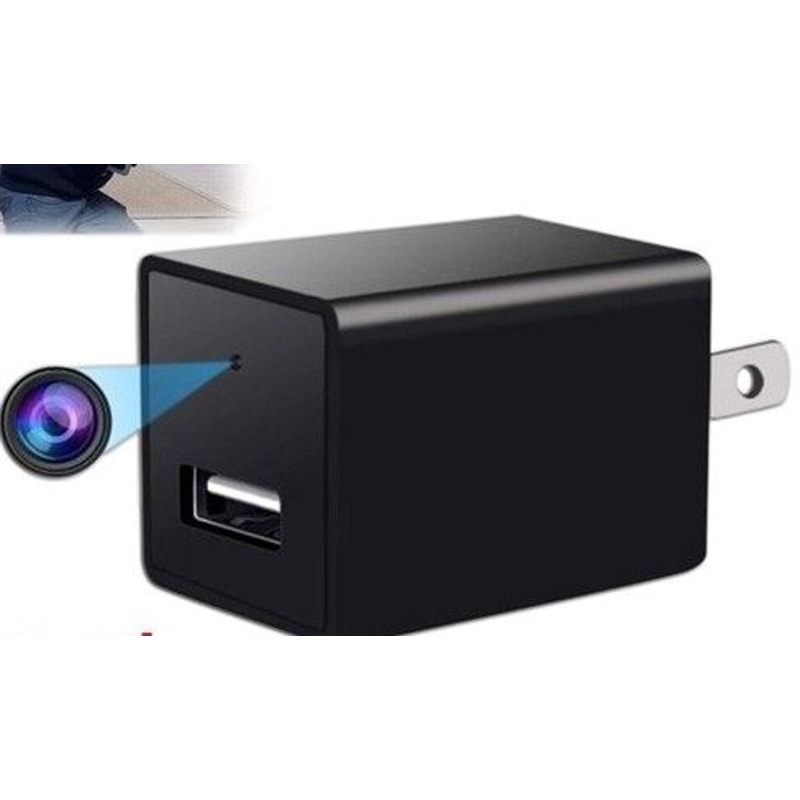 Hidden Camera USB Charger Full HD 1080P DVR Mini Nanny Cam Night Vision Audio Recording 0