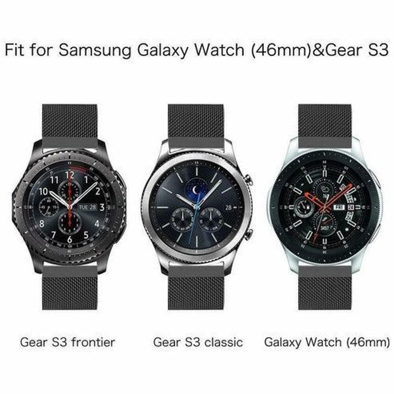 Watch Stainless Steel Band Active Gear Sport Strap Adjustable Magnetic Bracelet 7