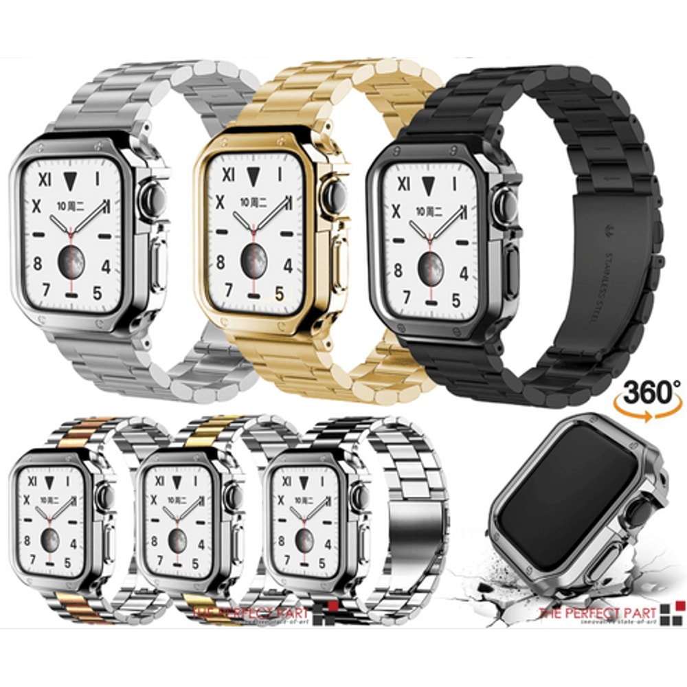 Watch Stainless Steel IWatch Band With Protective TPU Case 8