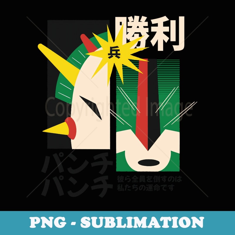Energetic Anime Inspired Pop Explosion Visual - Professional Sublimation Digital Download