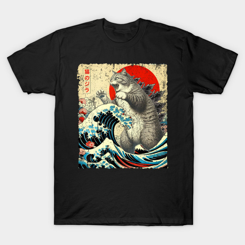 Catzilla Cat Japanese Art Funnyjpg