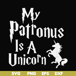 my patronus is a unicorn svg, png, dxf, eps file fn000570