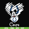 NNFL0037-Colts heart svg, png, dxf, eps digital file NNFL0037.jpg