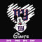 NNFL0043-Giants heart svg, png, dxf, eps digital file NNFL0043.jpg