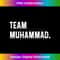 Team Muhammad 1 - Elegant Sublimation PNG Download