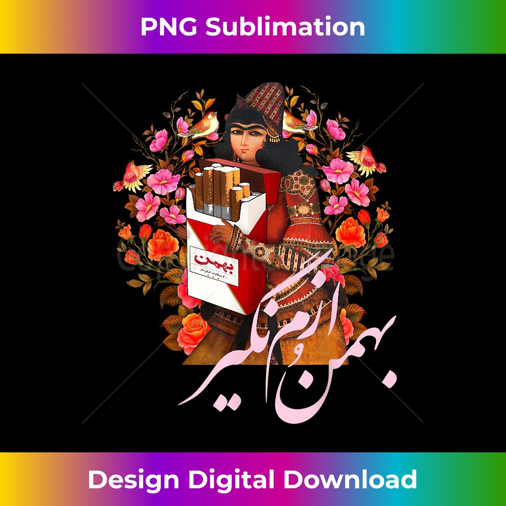 Bahman Cigarettes - Persian Qajar Dynasty Princess Smoking - PNG Transparent Sublimation Design