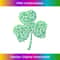 Dog Paw Shamrock St Patricks Day Cat Saint Pattys Gift - Modern Sublimation PNG File