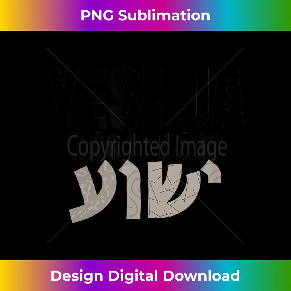 YESHUA in Hebrew King of Kings Christian Hoodie 3 - Decorative Sublimation PNG File